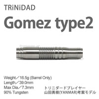 GomezType2（ゴメスタイプ２）